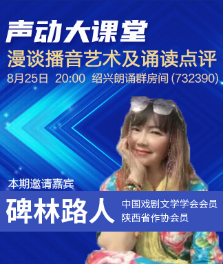 珍妮V娱热点