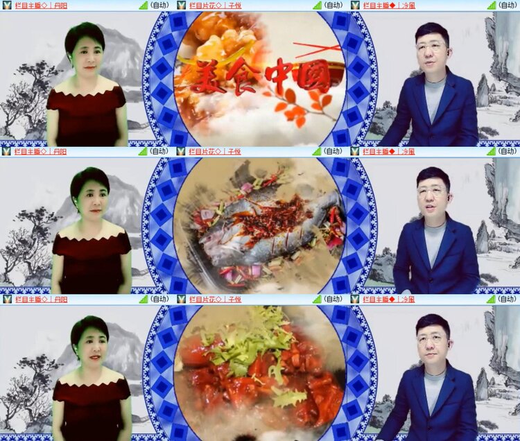 心玫🎤V娱热点