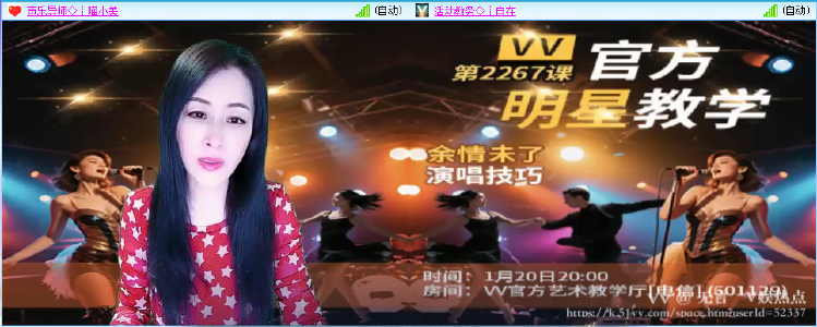 无言🎤V娱热点