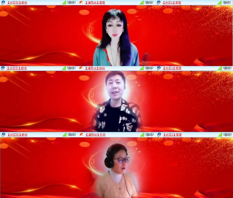 芯薇🎤V娱热点