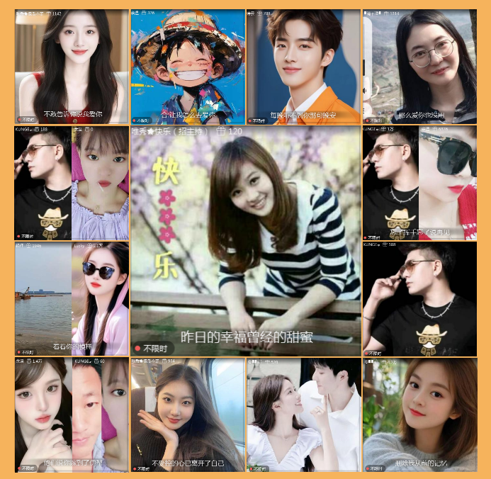 执白🎤V娱热点