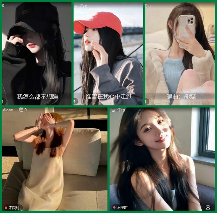 柠檬🎤V娱热点