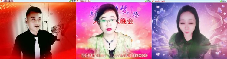 云中云🎤V娱热点