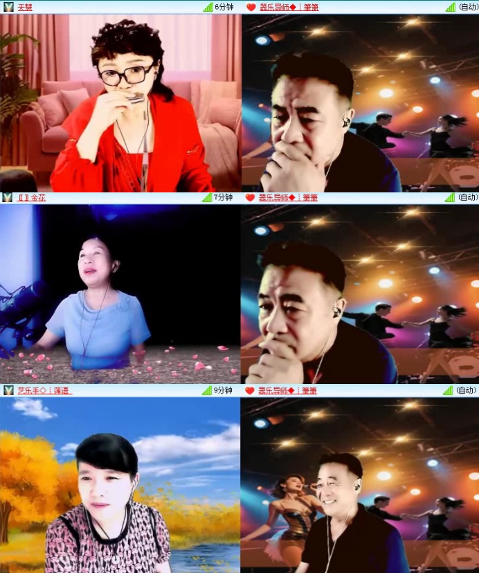 飞沙🎤V娱热点