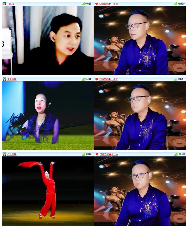 惜缘🎤V娱热点