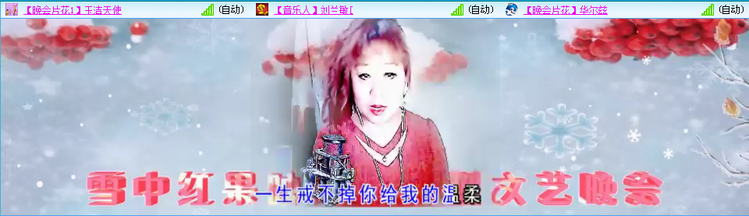 愉悦🎤V娱热点