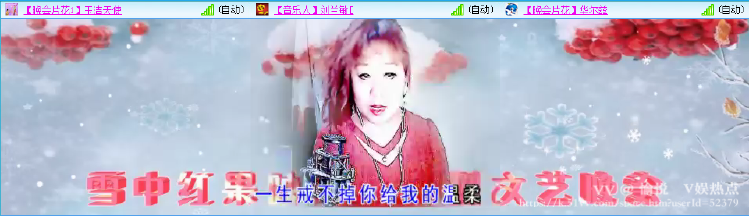 愉悦🎤V娱热点