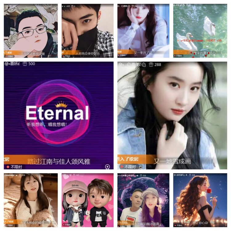 苏苏🎤V娱热点