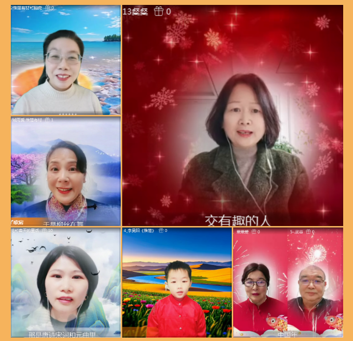 执白🎤V娱热点