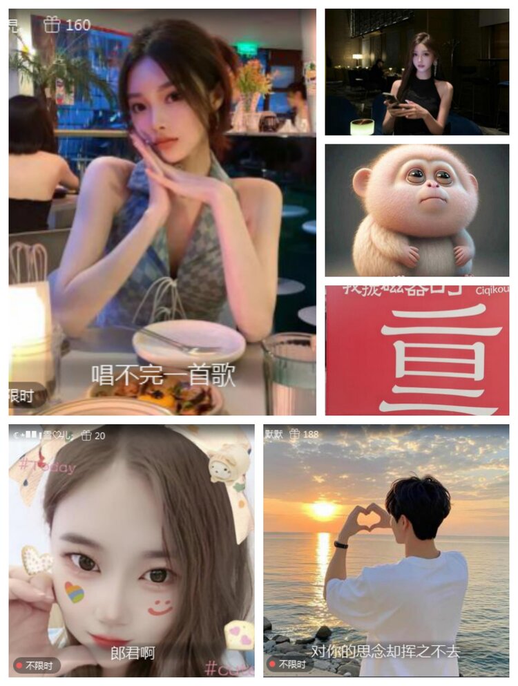 愉悦🎤V娱热点