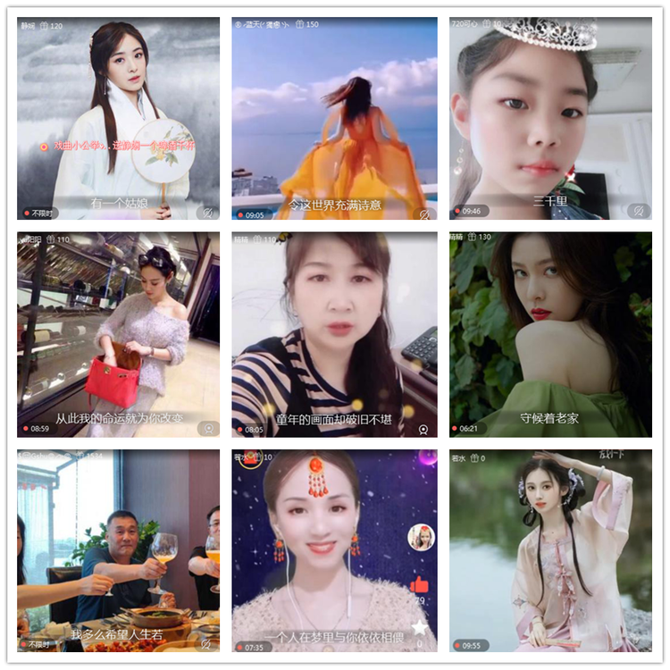 雪儿🎤V娱热点