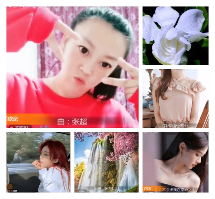 凡人🎤V娱热点