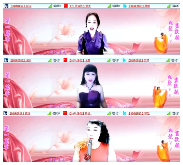 小朵🎤V娱热点