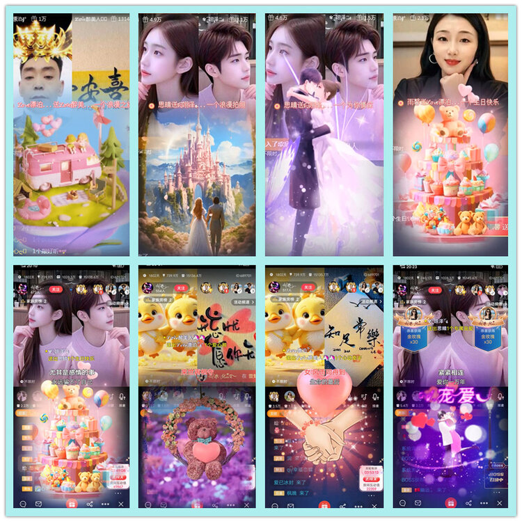 飘雪🎤V娱热点