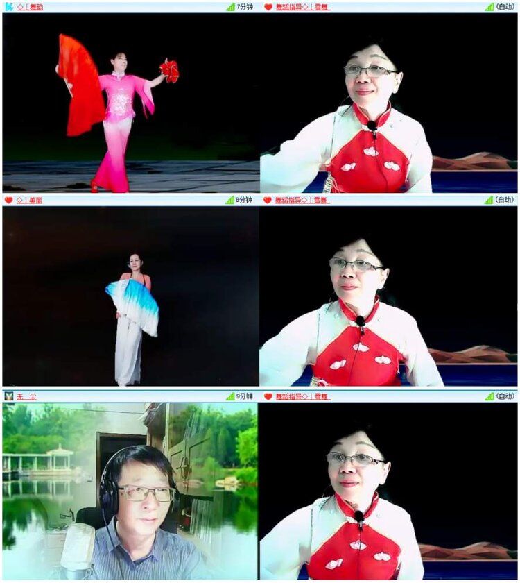 惜缘🎤V娱热点