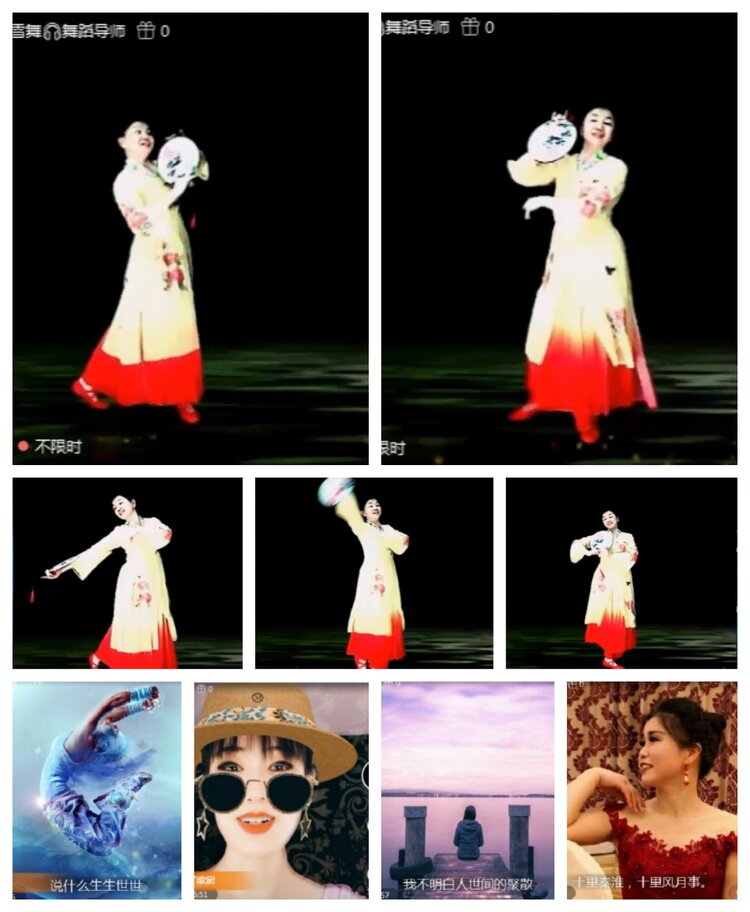 飞沙🎤V娱热点