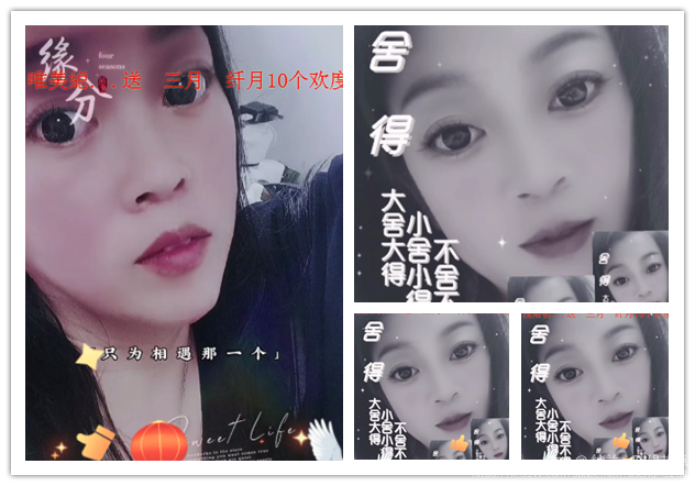 纳兰＿🎤V娱热点