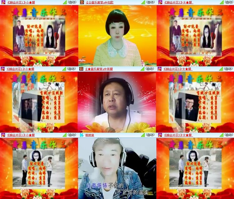 曾经🎤V娱热点