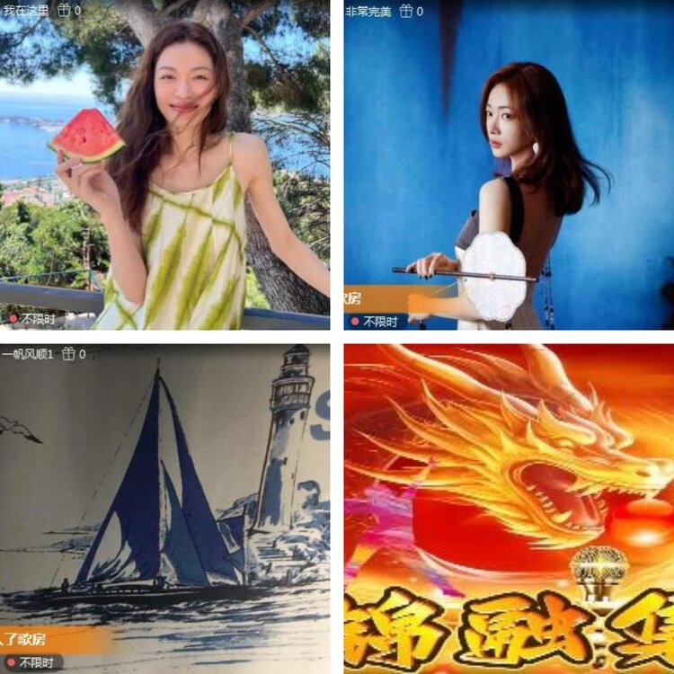 静一静🎤V娱热点