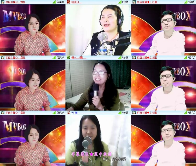 柠檬🎤V娱热点