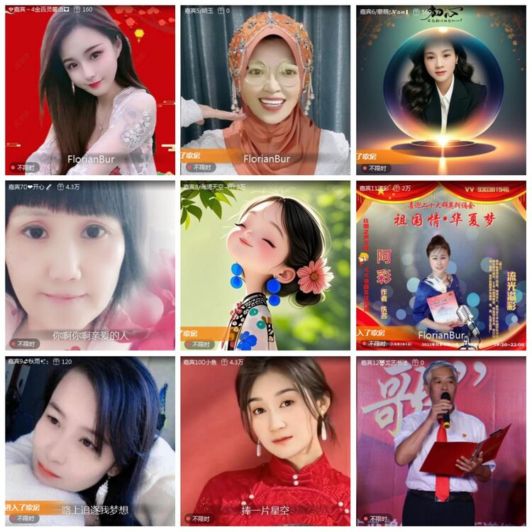 凡人🎤V娱热点