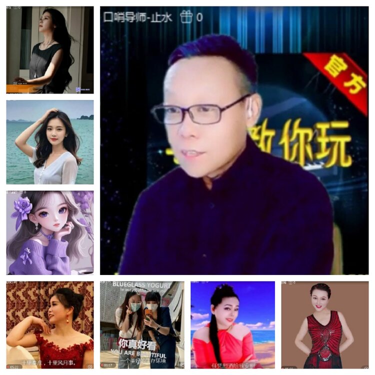 飞沙🎤V娱热点