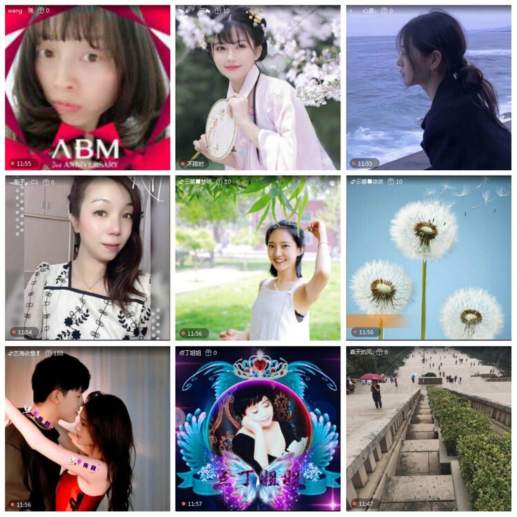 凡人🎤V娱热点