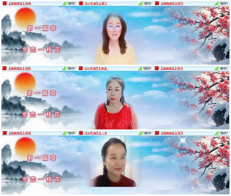 背影🎤V娱热点