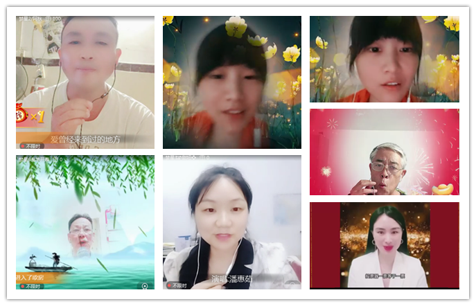 听云🎤V娱热点