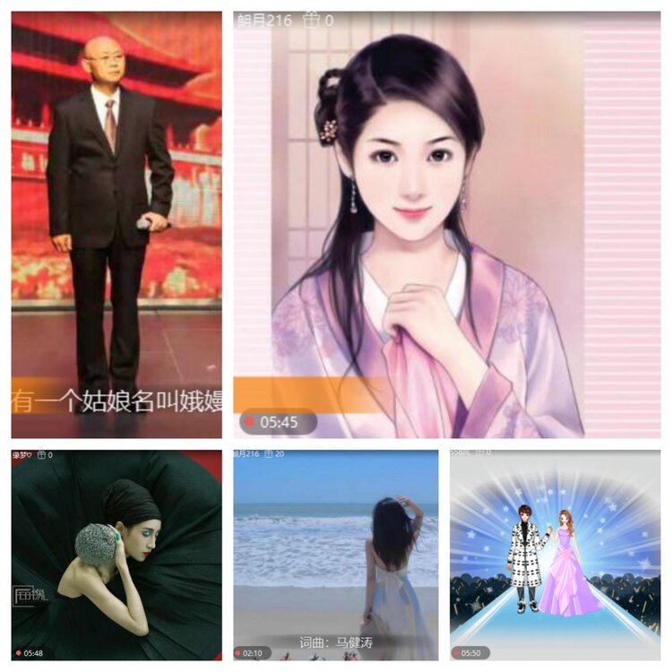 浓茶🎤V娱热点