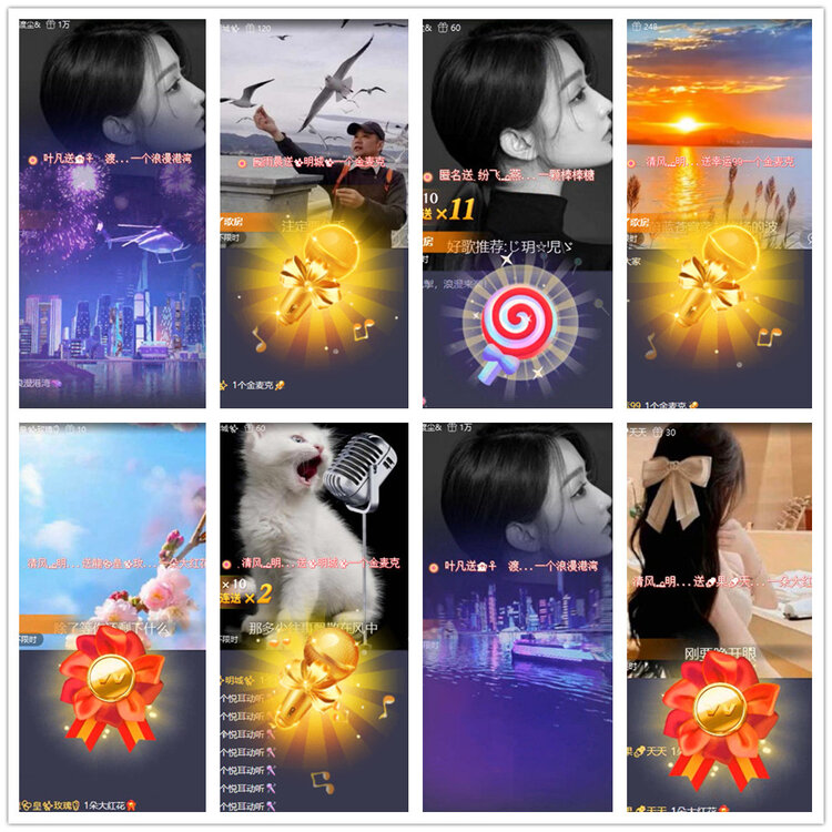 沛滢🎤V娱热点