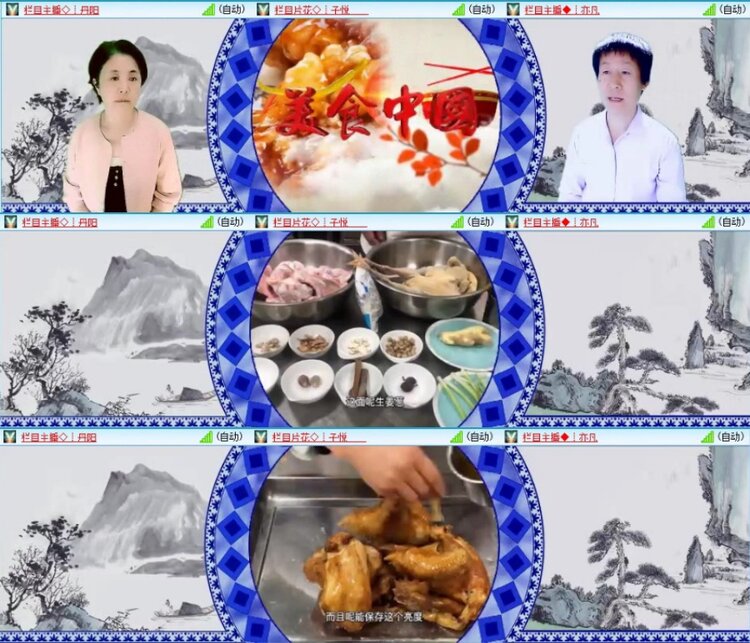 苏苏🎤V娱热点