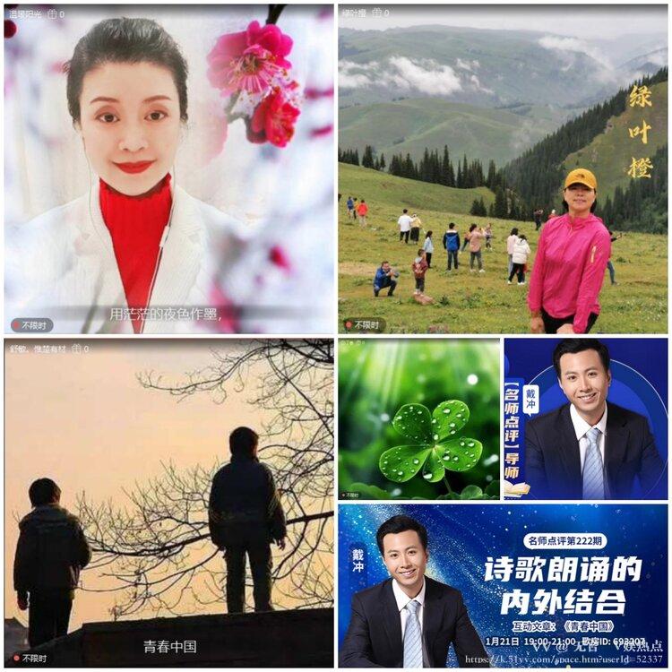 无言🎤V娱热点