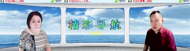 卓然🎤V娱热点