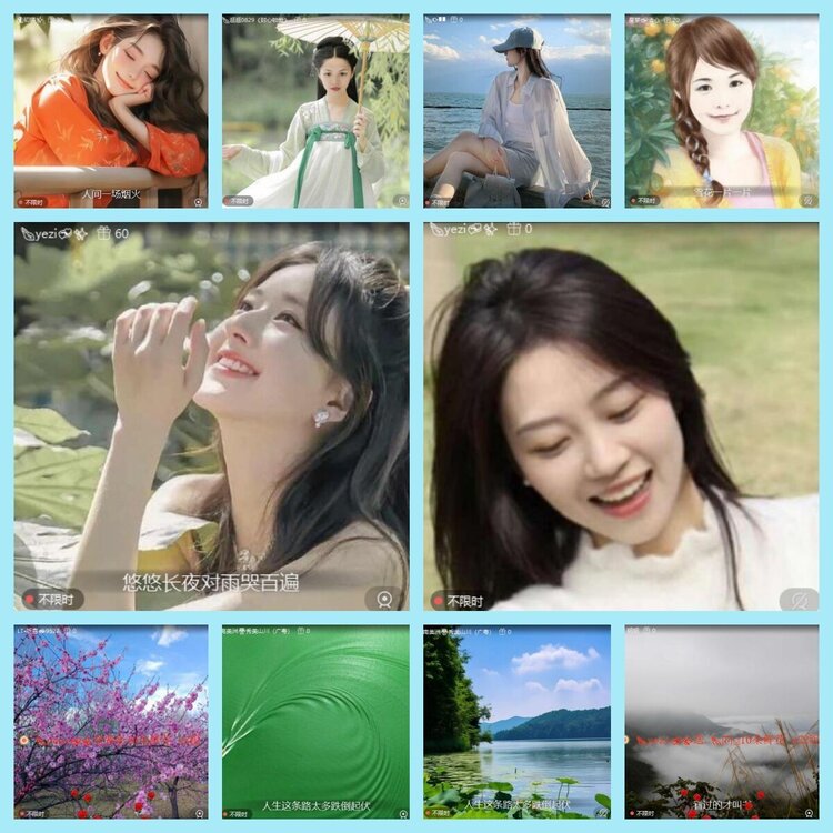 曾经🎤V娱热点