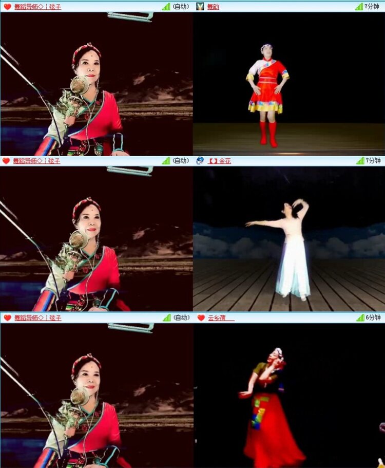 落雪🎤V娱热点