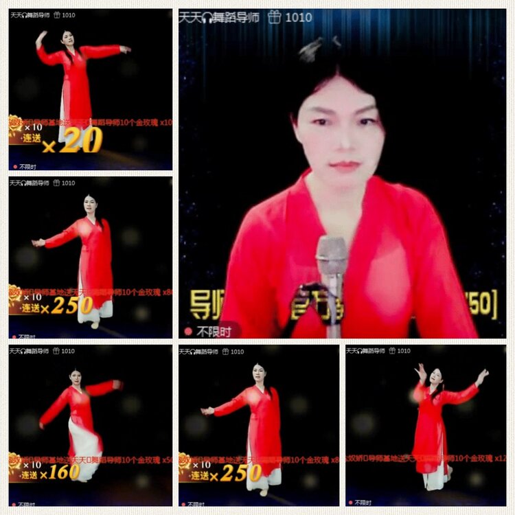 落雪🎤V娱热点