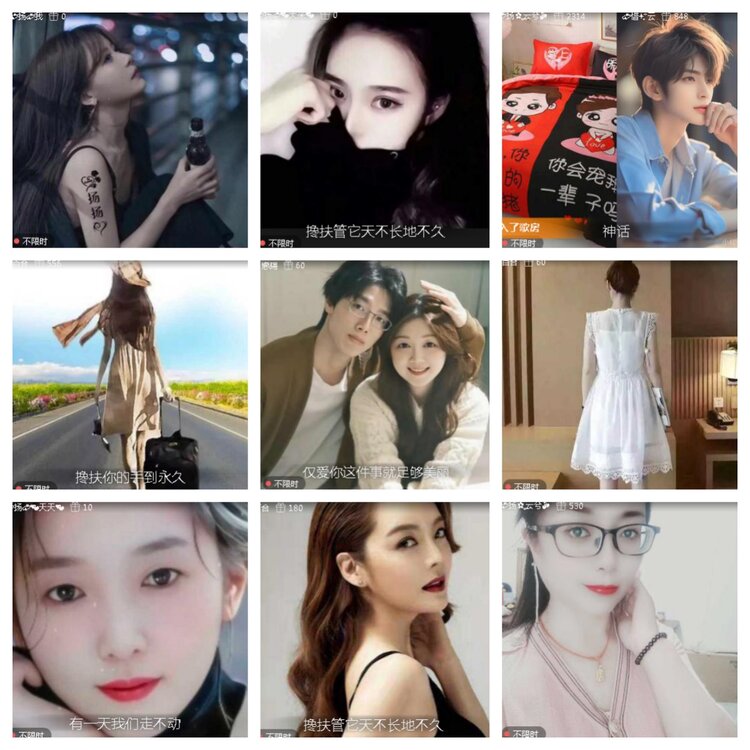 小浅🎤V娱热点