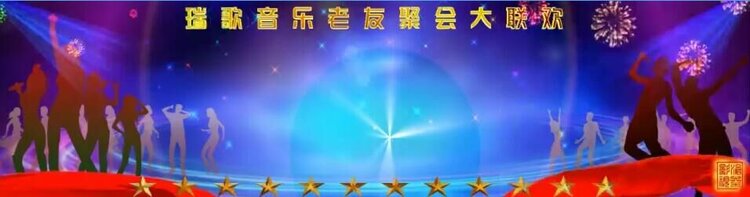 林黛🎤V娱热点