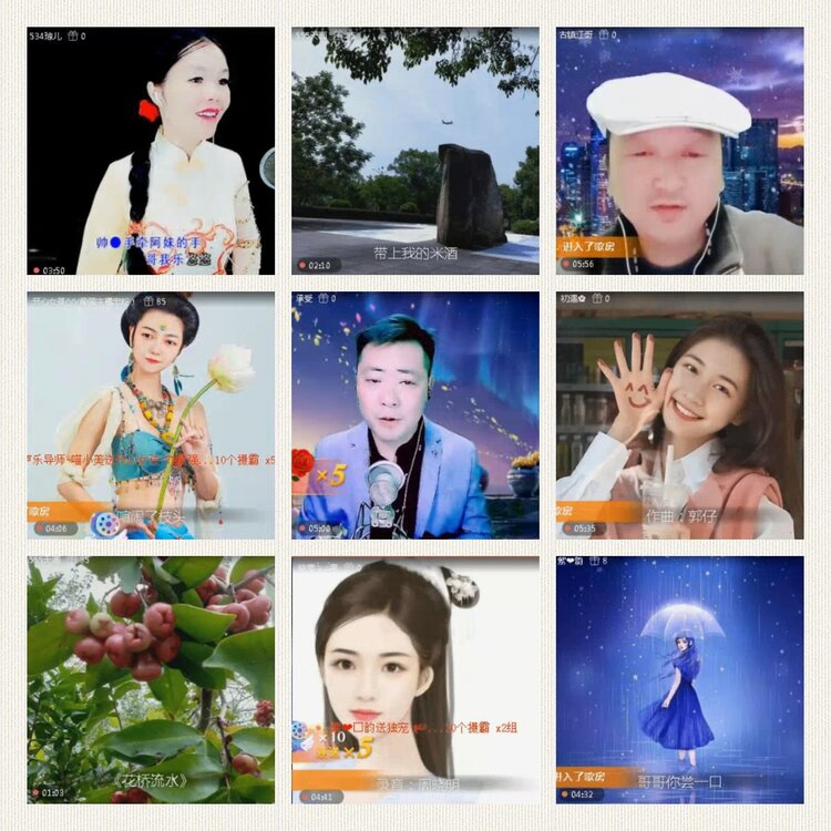 落雪🎤V娱热点