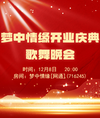 一甄🎤V娱热点