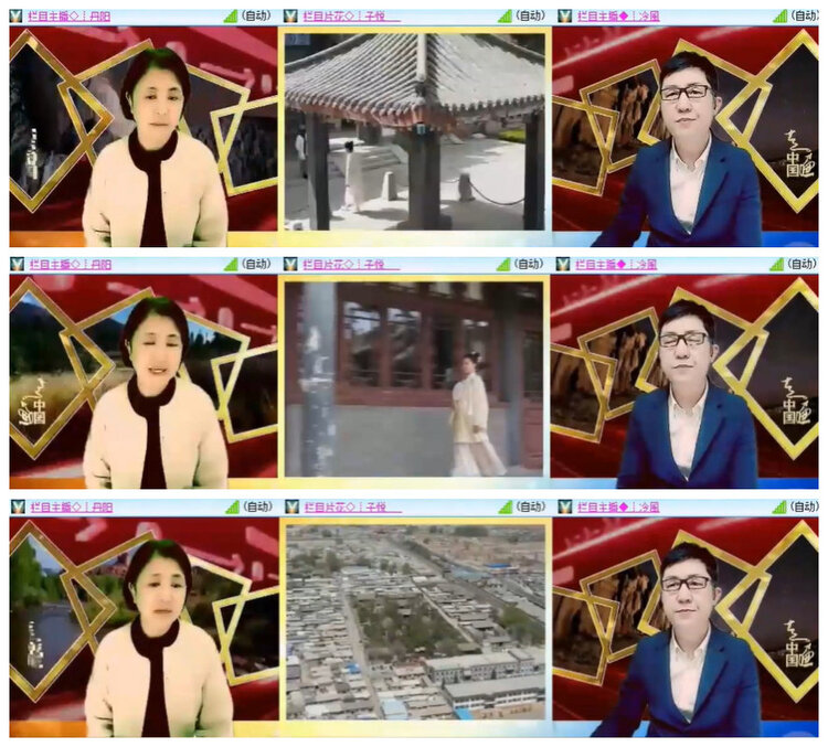 杜影🎤V娱热点