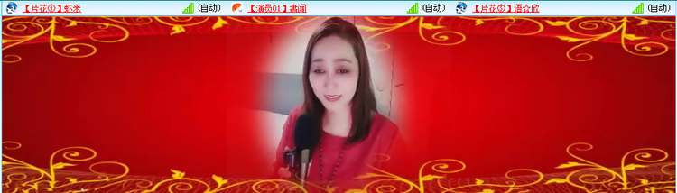 无言🎤V娱热点