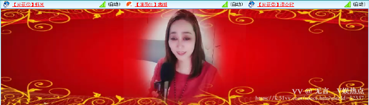 无言🎤V娱热点