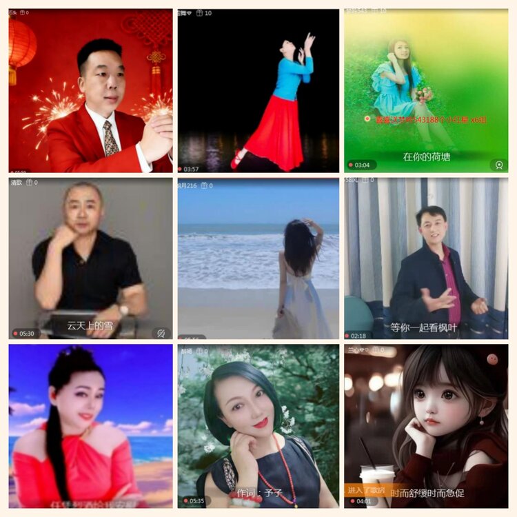落雪🎤V娱热点