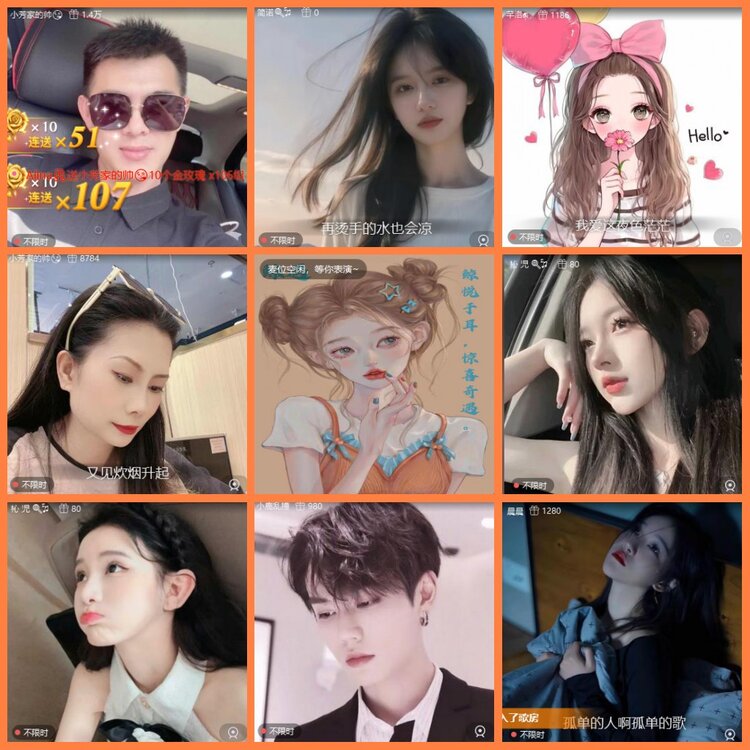 柠檬🎤V娱热点