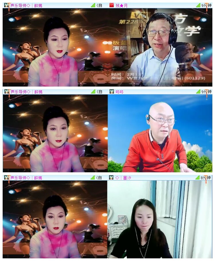 执白🎤V娱热点