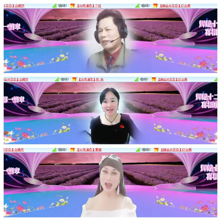 小浅🎤V娱热点