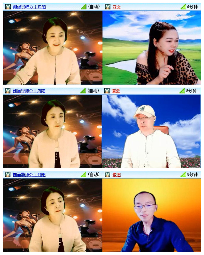 小路🎤V娱热点