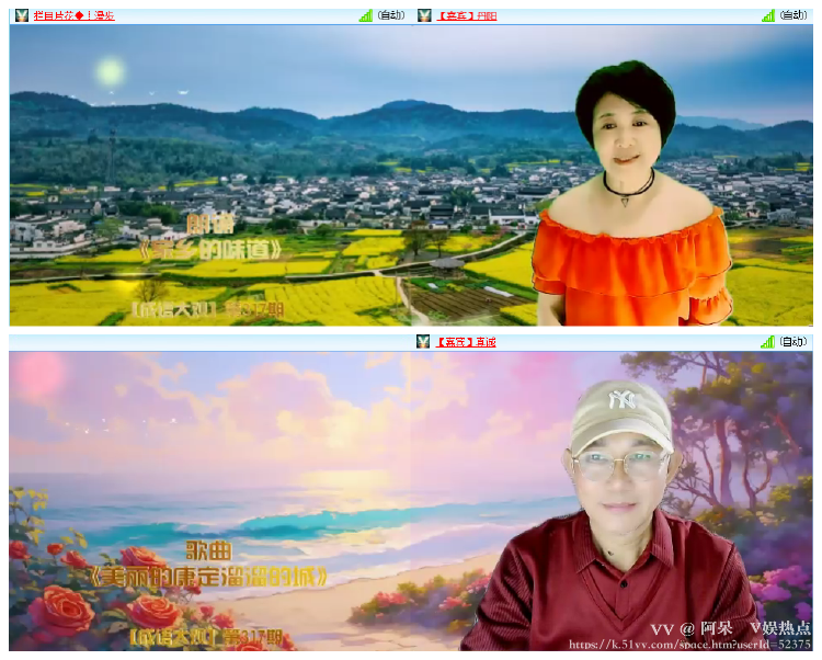 阿呆🎤V娱热点